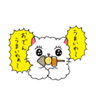 しろねこ あけ美（秋・冬）（個別スタンプ：11）