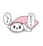 しろねこ あけ美（秋・冬）（個別スタンプ：19）