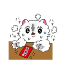 しろねこ あけ美（秋・冬）（個別スタンプ：26）