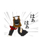 ちょいウザい！？会社の上司は馬の部長（個別スタンプ：14）