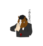 ちょいウザい！？会社の上司は馬の部長（個別スタンプ：21）