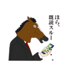 ちょいウザい！？会社の上司は馬の部長（個別スタンプ：22）