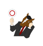 ちょいウザい！？会社の上司は馬の部長（個別スタンプ：24）