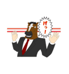 ちょいウザい！？会社の上司は馬の部長（個別スタンプ：30）