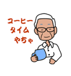 富山弁なが4・iwatasan・・・YOKORENA（個別スタンプ：9）