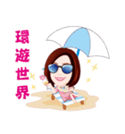 Life Series - Mrs. Rich's Life（個別スタンプ：1）