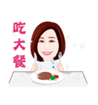 Life Series - Mrs. Rich's Life（個別スタンプ：2）