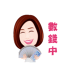 Life Series - Mrs. Rich's Life（個別スタンプ：10）