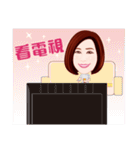 Life Series - Mrs. Rich's Life（個別スタンプ：12）