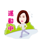 Life Series - Mrs. Rich's Life（個別スタンプ：14）