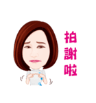 Life Series - Mrs. Rich's Life（個別スタンプ：32）