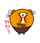 Liu-Lang Bear-in Hsinchu County（個別スタンプ：3）