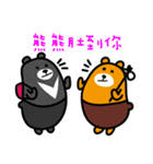 Liu-Lang Bear-in Hsinchu County（個別スタンプ：10）