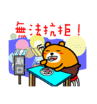 Liu-Lang Bear-in Hsinchu County（個別スタンプ：14）