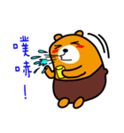 Liu-Lang Bear-in Hsinchu County（個別スタンプ：16）