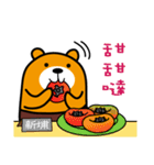 Liu-Lang Bear-in Hsinchu County（個別スタンプ：27）