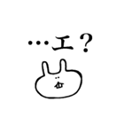 ウサピとピヨタ（個別スタンプ：22）
