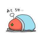 学校生活で使えるトマトスタンプ（個別スタンプ：13）
