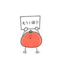 学校生活で使えるトマトスタンプ（個別スタンプ：18）