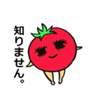乙女チックな食材たち（個別スタンプ：1）