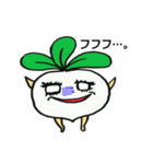 乙女チックな食材たち（個別スタンプ：3）