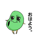 乙女チックな食材たち（個別スタンプ：14）