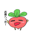 乙女チックな食材たち（個別スタンプ：19）