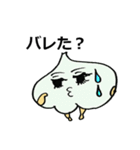 乙女チックな食材たち（個別スタンプ：21）
