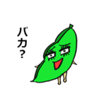 乙女チックな食材たち（個別スタンプ：24）