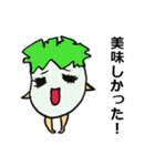 乙女チックな食材たち（個別スタンプ：26）