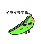 乙女チックな食材たち（個別スタンプ：28）