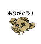乙女チックな食材たち（個別スタンプ：31）
