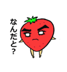 乙女チックな食材たち（個別スタンプ：34）