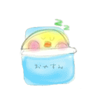 かわいいひよこちゃん（個別スタンプ：34）