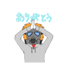 アンアイデンティファイド・ガスマスク（個別スタンプ：4）