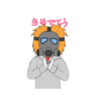 アンアイデンティファイド・ガスマスク（個別スタンプ：5）