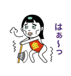 金太郎とクマ吉（個別スタンプ：6）