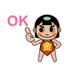 金太郎とクマ吉（個別スタンプ：16）