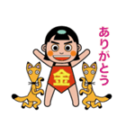 金太郎とクマ吉（個別スタンプ：20）