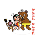 金太郎とクマ吉（個別スタンプ：21）