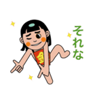 金太郎とクマ吉（個別スタンプ：24）