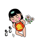 金太郎とクマ吉（個別スタンプ：25）