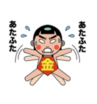 金太郎とクマ吉（個別スタンプ：30）