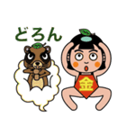 金太郎とクマ吉（個別スタンプ：31）