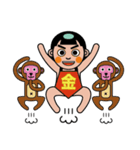 金太郎とクマ吉（個別スタンプ：33）