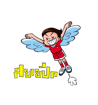 crazyball（個別スタンプ：1）