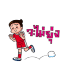 crazyball（個別スタンプ：7）