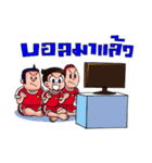 crazyball（個別スタンプ：10）