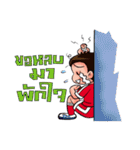 crazyball（個別スタンプ：11）