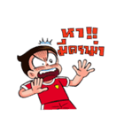 crazyball（個別スタンプ：13）